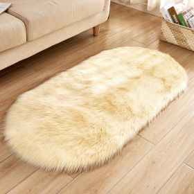 Fluffy 6cm Plush Carpet Fuzzy Wool Floor Mat Multicolor Oval Soft Living Room Bedroom Aldult Boys Girls Home Decor Cute Fashion (Color: Beige, size: 50*100cm)